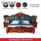 4000usd Kfsee Bedroom Bed