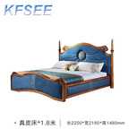 4000usd Kfsee Zingana Bed