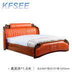 4000usd Kfsee Zingana Bed