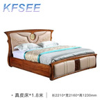 4000usd Kfsee Zingana Bed