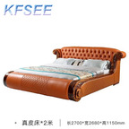4500usd Kfsee Zingana Bed