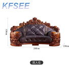 3000usd Kfsee Sofa