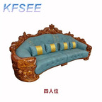 5500usd  Kfsee Sofa