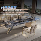 900usd 180cm length Kfsee Office Table