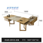 800usd  180cm length Kfsee Manager Desk