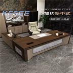 2500usd 240cm length Kfsee Manager Desk