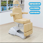 550usd  Kfsee Facial Beauty Bed