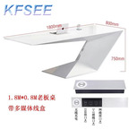300usd 180cm length Kfsee Manager Desk