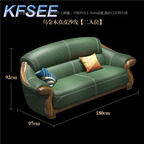 800usd  Kfsee Wood Sofa