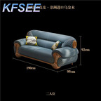 800usd  Kfsee Wood Sofa