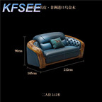 1300usd  Kfsee Wood Sofa
