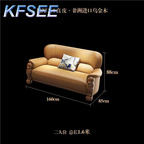 800usd  Kfsee Wood Sofa