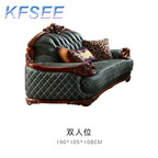 1300usd Kfsee Wood Sofa