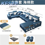 700usd Kfsee Sofa