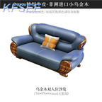 1000usd  Kfsee Wood Sofa