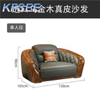 1000usd Kfsee Wood Sofa