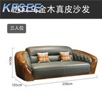 1500usd Kfsee Wood Sofa