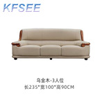 1000usd Kfsee Wood Sofa