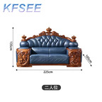 2500usd Kfsee Wood Sofa
