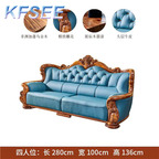 2000usd Kfsee Wood Sofa