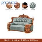 2000usd Kfsee Wood Sofa