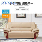 500usd Kfsee Wood Sofa