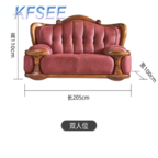 2000usd Kfsee Wood Sofa