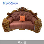 6000usd  Kfsee Wood Sofa