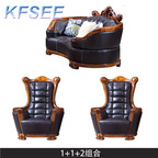 7000usd 1+1+2 Kfsee Wood Sofa