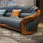 3000usd Kfsee Wood Sofa
