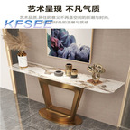 450usd 120cm length Kfsee Entryway Table