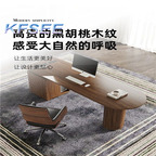 700usd 160cm length Kfsee Study Table
