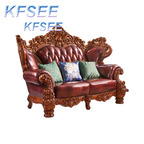 1200usd Kfsee Wood Sofa