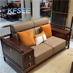 1500usd Kfsee Wood Sofa