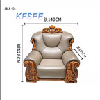 1100usd Kfsee Wood Sofa