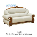 800usd  Kfsee Wood Sofa