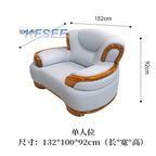 600usd  Kfsee Wood Sofa