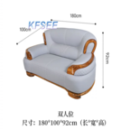 700usd  Kfsee Wood Sofa