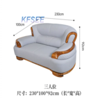 900usd  Kfsee Wood Sofa