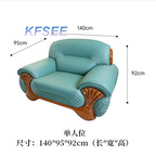 600usd Kfsee Wood Sofa