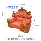 1300usd Kfsee Wood Sofa