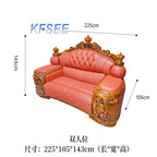1800usd Kfsee Wood Sofa