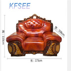 900usd Kfsee Wood Sofa