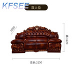 2000usd Kfsee Wood Sofa