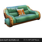 2500usd Kfsee Wood Sofa