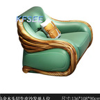 1800usd Kfsee Wood Sofa