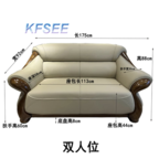 1000usd Kfsee Wood Sofa