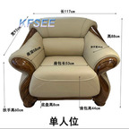 800usd Kfsee Wood Sofa
