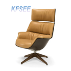 700usd  Kfsee Lounge Chair