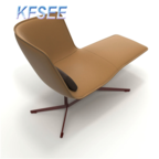 700usd  Kfsee Lounge Chair